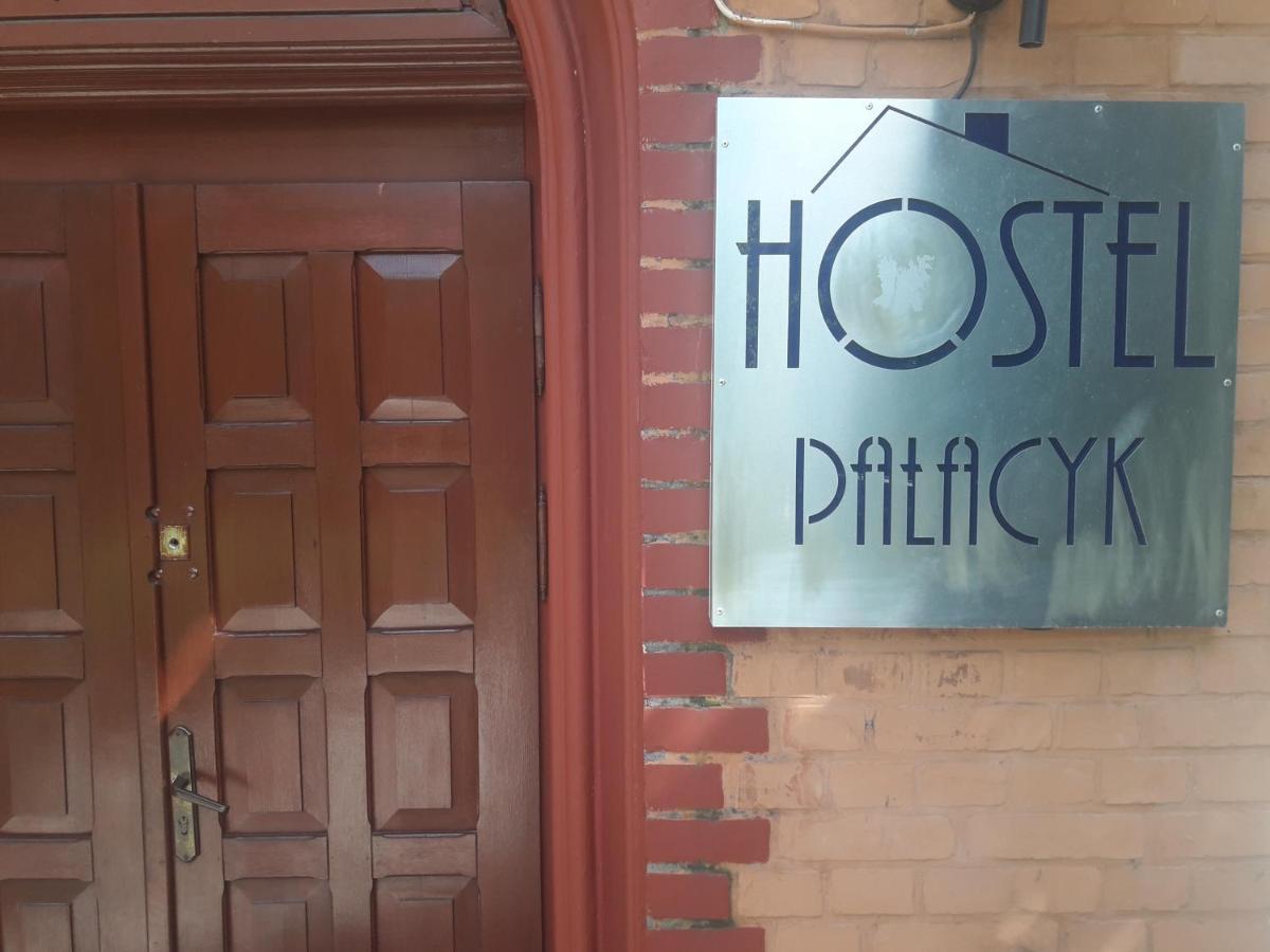 Hostel Palacyk บิดกอชซ์ ภายนอก รูปภาพ
